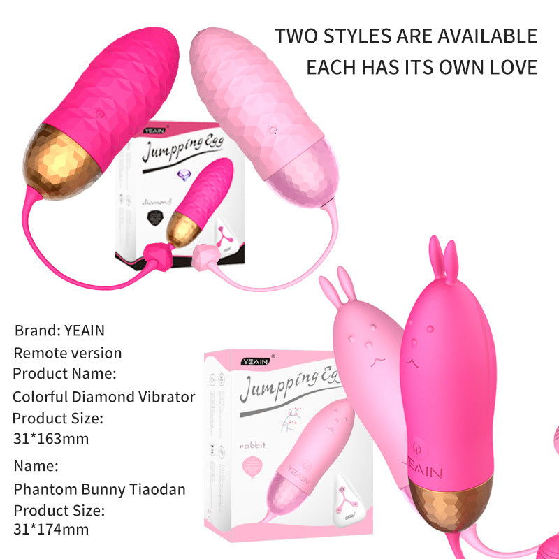 Wireless Mini Multi-Frequency Vibrating Egg – product view 10