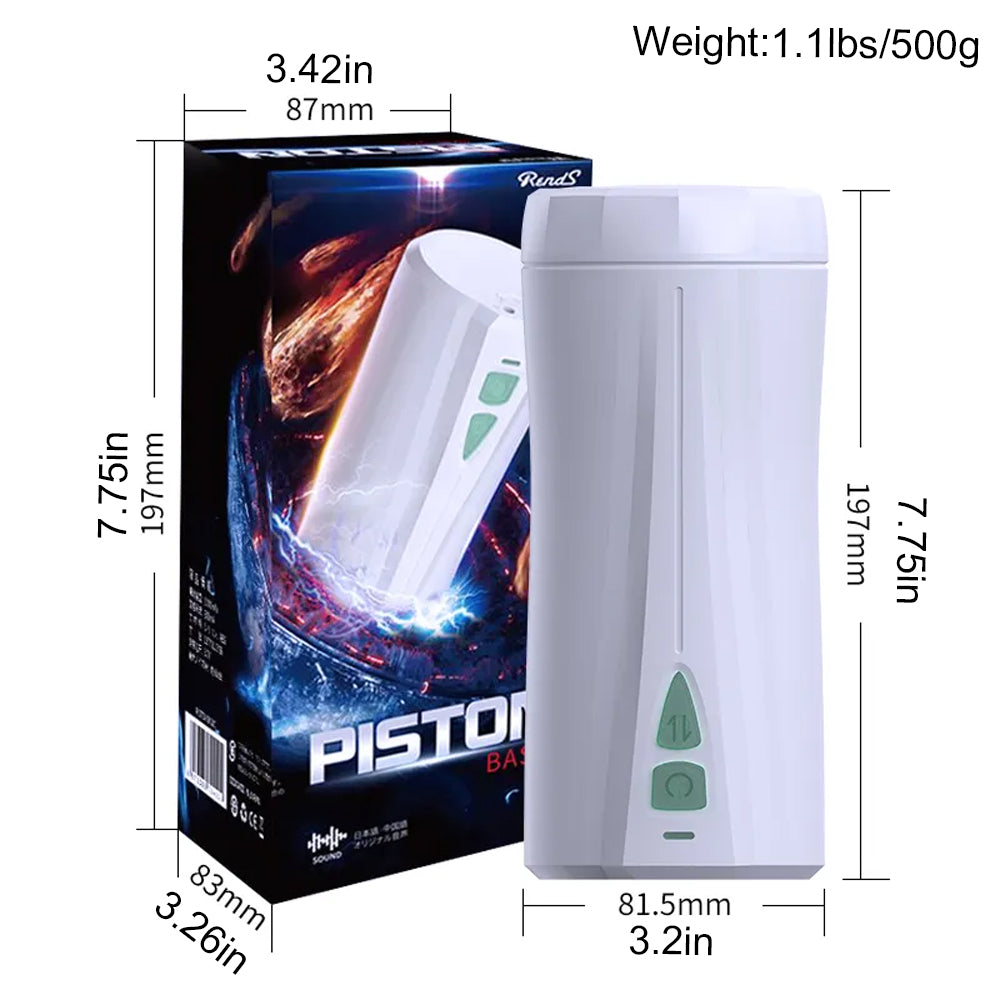 Rends Piston Telescopic Voice Masturbation Cup Real Vagina Sucking Blowjob Sex Toys — product image 3