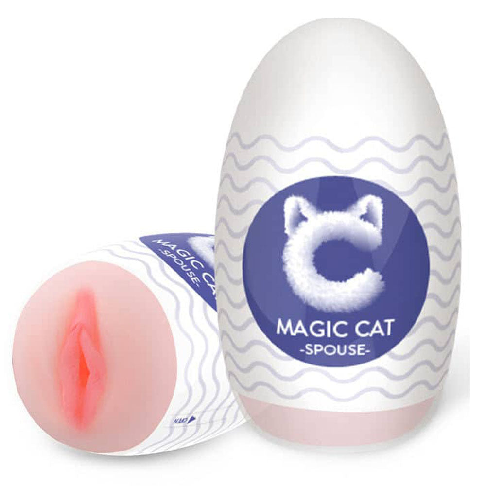S176 Egg Pocket Pussy Realistic Vagina Toys Penis Trainer Egg Stroker for Man – product view 10