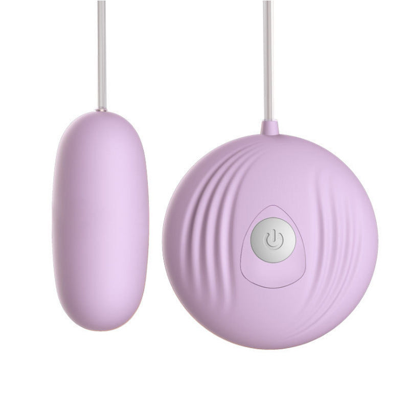 Small Shell Vibrating Egg Wire Control Masturbator – product view 4